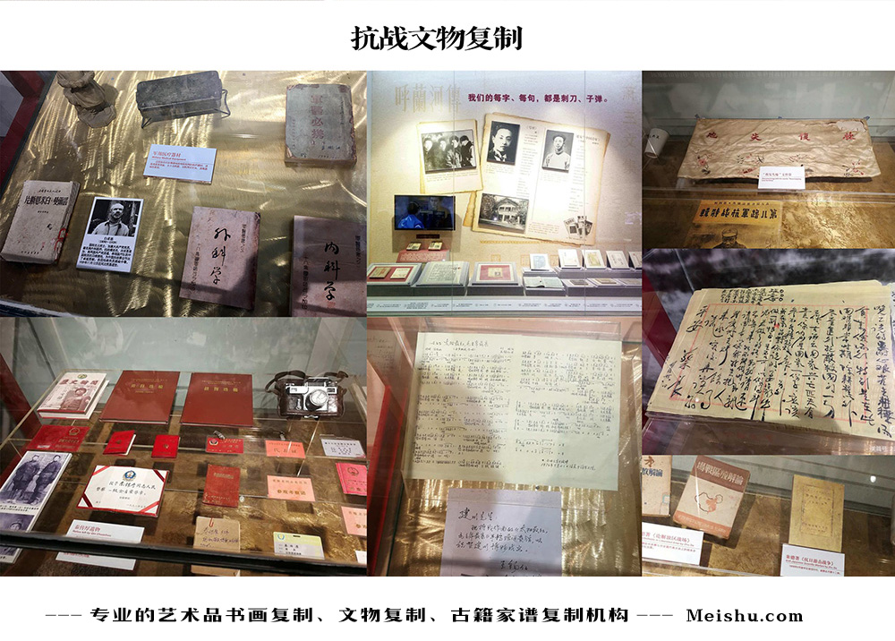 伊宁县-中国画家书法家要成名最有效的方法