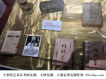 伊宁县-艺术商盟是一家知名的艺术品宣纸印刷复制公司